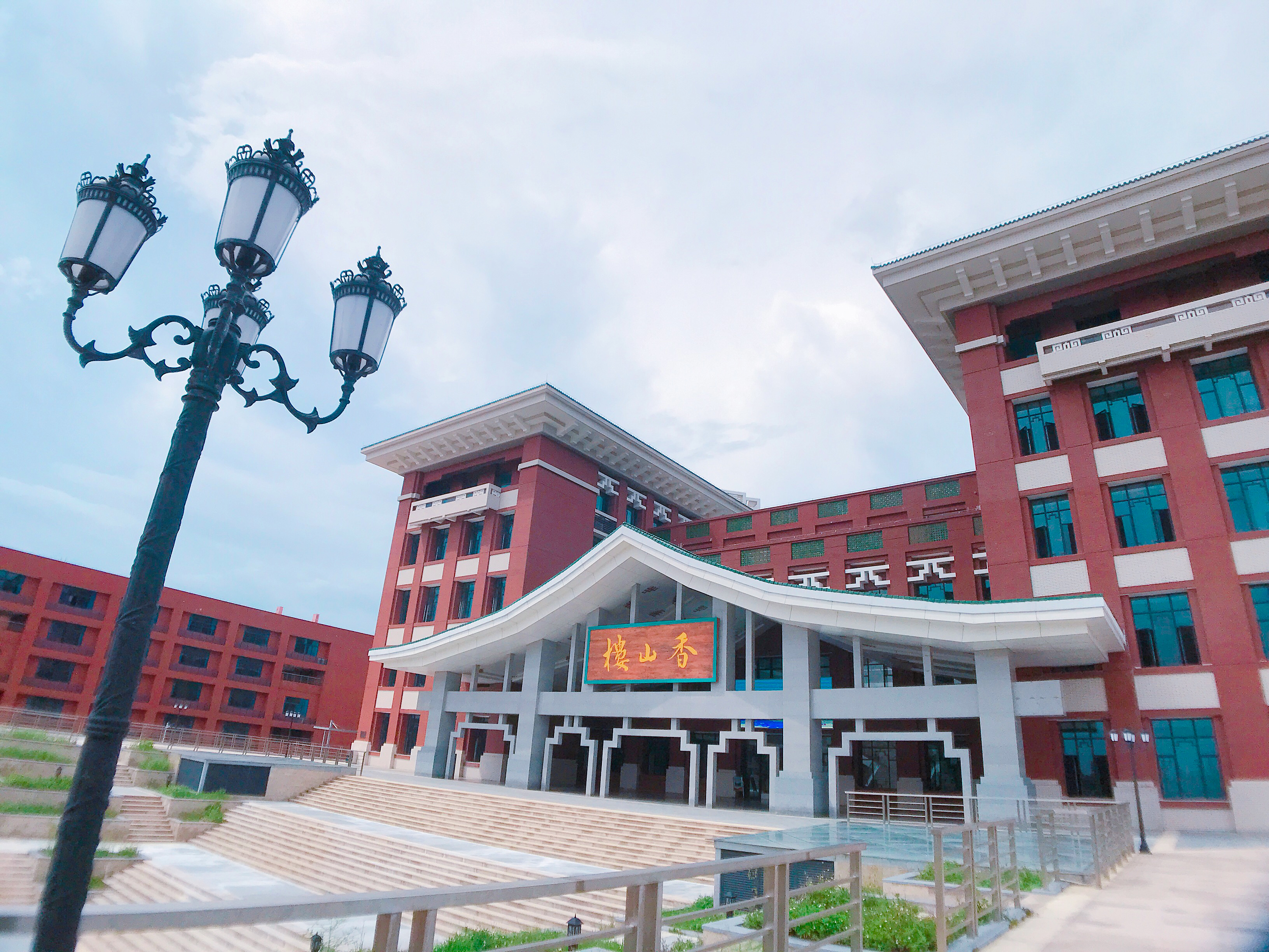 珠海城市职业技术学院